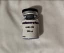 **Peptide** GHK-CU 100mg