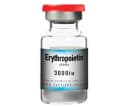 Erythropoietin EPO 3000iu *10vials