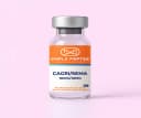 Cagri sema (10mg+10mg) 20mg*10vials