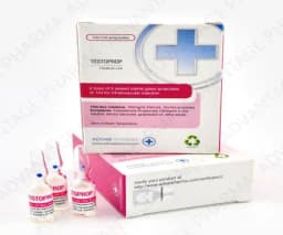 TESTOPROP (Testosterone Propionate) - 100 MG/ML