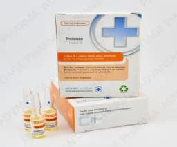 TRENENAN (Trenbolone Enanthate) -200 MG/ML