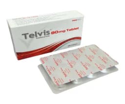 5X BOXES - TELVIS