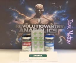 Test E 250/Deca 200/Anadrol 50mg