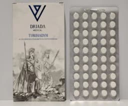 Turinabol – 100 tb/10 mg – Driada – 2027