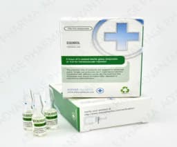 EQUIBOL (Boldenone Undecylenate) - 200 MG/ML