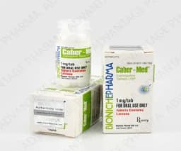 CABER-MED (Cabergoline ) -1 MG/60 TABLETS