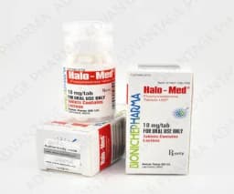 HALO-MED (Fluoxymesterone) - 10 MG/120 TABLETS