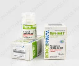 THYRO-MED 3 (Liothyronine Sod) - 25 MG/60 TABS
