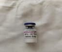 BPC-157 5mg / TB-500 5mg